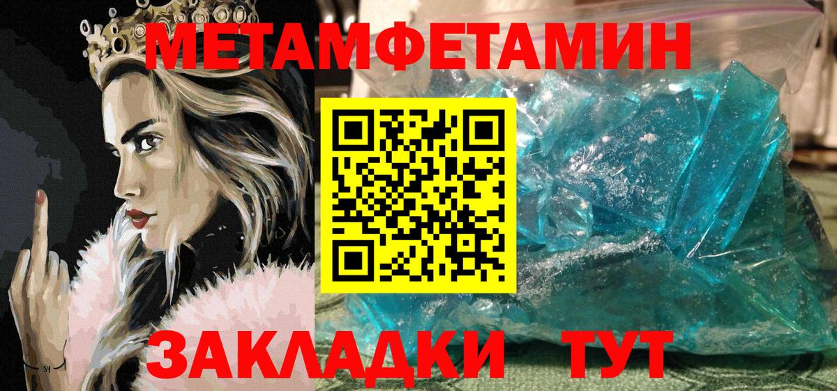Алексин  Amphetamine  Вход с VPN  АМФЕТАМИН VHQ 