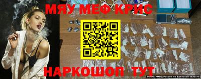 Альфа ПВП Нальчик