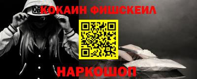 таблы Нарткала