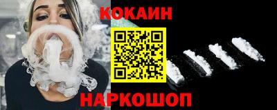 Альфа ПВП Нальчик