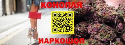 таблы Нарткала