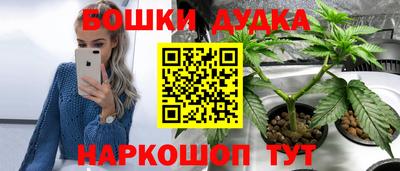 таблы Нарткала