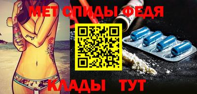 Альфа ПВП Нальчик