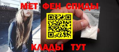 Альфа ПВП Нальчик