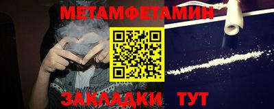 Альфа ПВП Нальчик