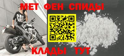 таблы Нарткала