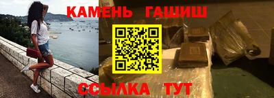 Альфа ПВП Нальчик