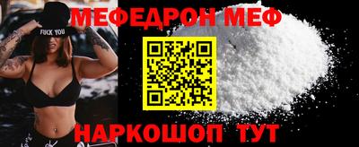 Альфа ПВП Нальчик
