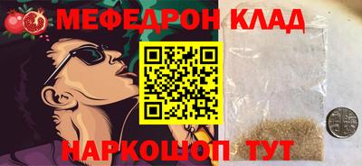 Альфа ПВП Нальчик