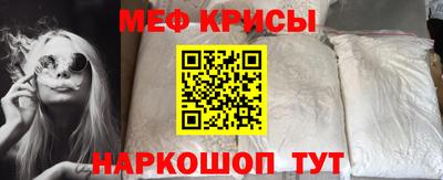 Альфа ПВП Нальчик