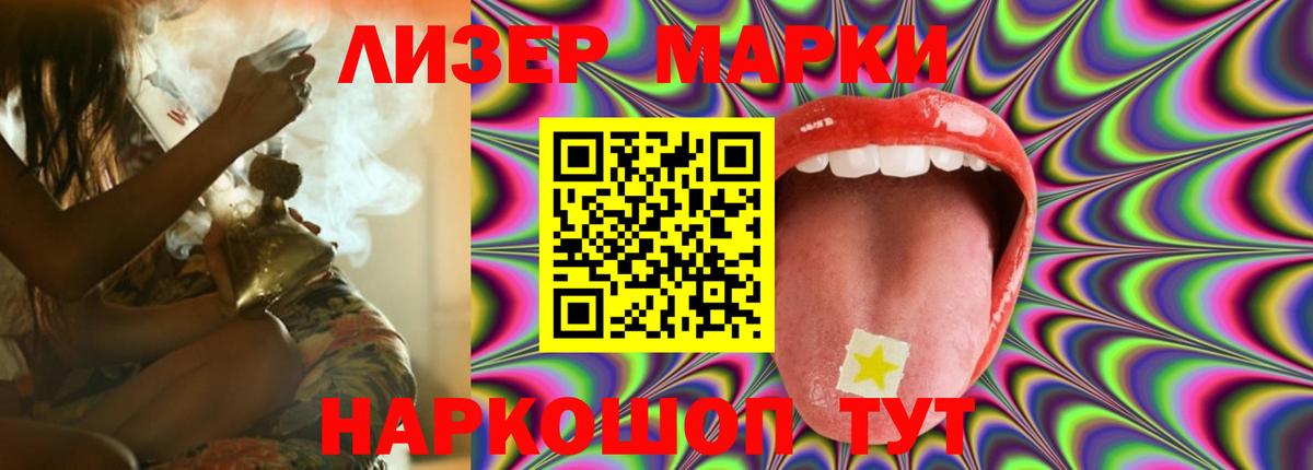 Алексин  Лсд 25 экстази ecstasy  Лсд 25 экстази кислота  ЛСД экстази  Вход с VPN 